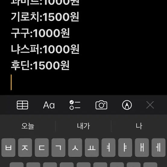 [SOLD OUT] 포켓몬카드 ar