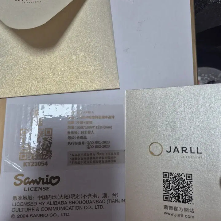 [BUNJANG] JARLL x Sanrio Pochacco Christmas Snow Globe with Music Box / 홍콩 JARLL x 산리오 크리스마스 포차코 오르골 스노우 글로브