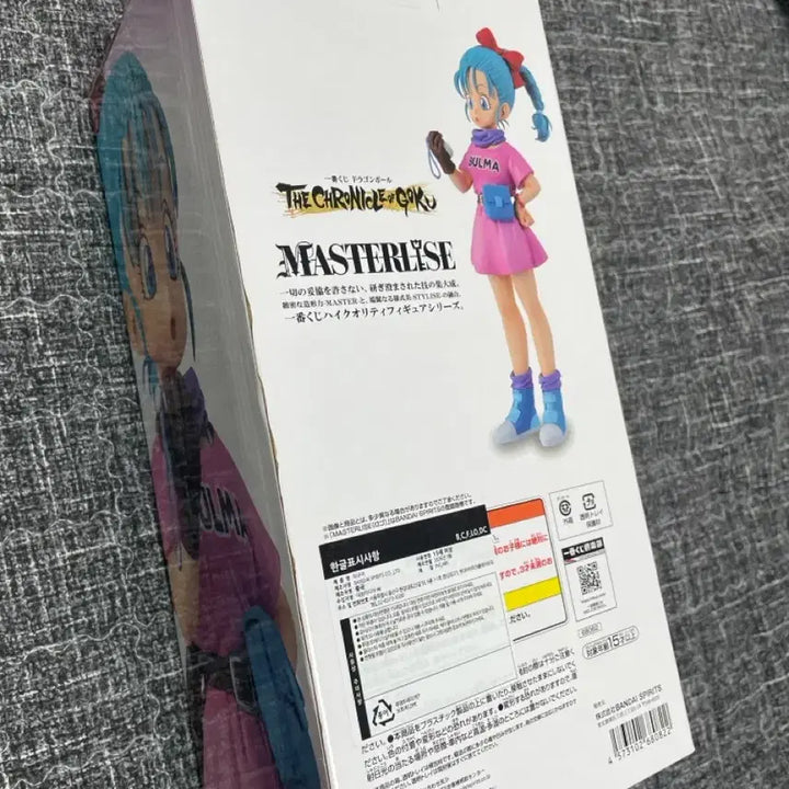 [BUNJANG] Ichiban Kuji Dragon Ball Chronicle Prize B Bulma Figure / 제일복권 드래곤볼 크로니클 B상 부르마