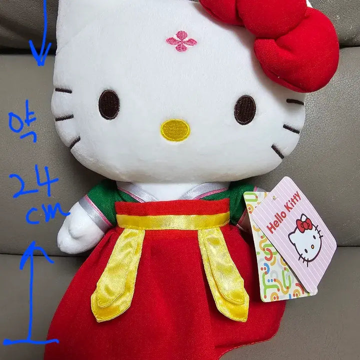 [BUNJANG] Sanrio Hello Kitty Plush (Approx. 24cm) / 산리오 헬로키티 인형 (약 24cm)