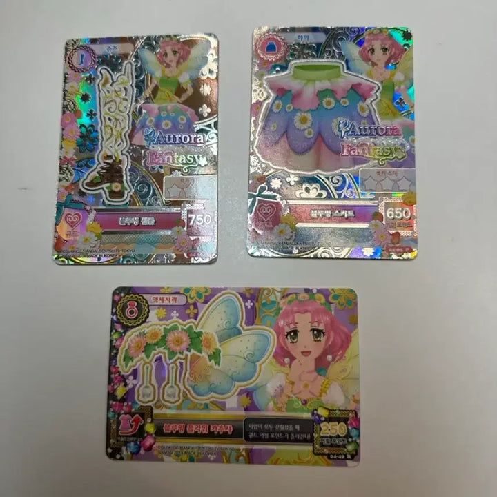 [BUNJANG] Aikatsu! Blooming Set Trading Cards / 아이엠스타 아이카츠 카드 블루밍 한판