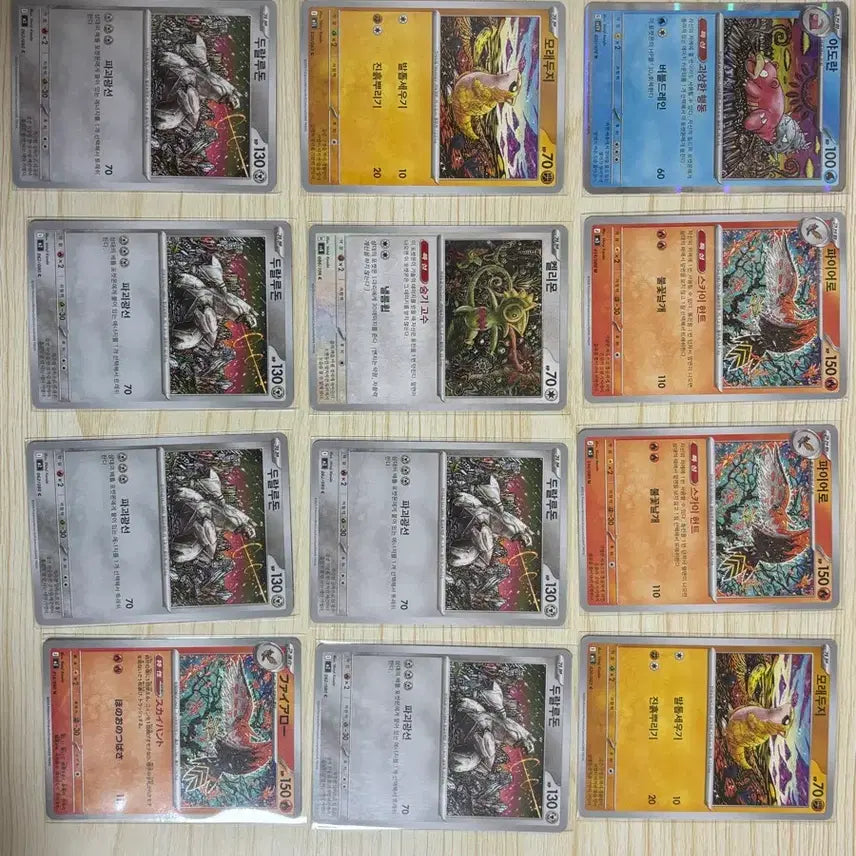 [BUNJANG] Pokemon TCG Cards Bundle / 포켓몬카드 신지킨다 일반카드 일괄로 팔아요