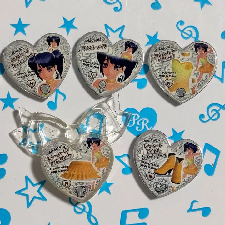 [BUNJANG] Prize Stone Rinne Charms Stone Set (Japanese Version) / 프리즘스톤 린네 챰스톤 세트 일판