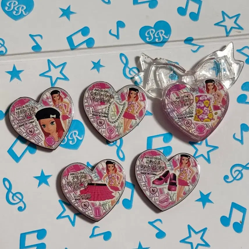 [BUNJANG] Prism Stone Ryubeen Charm Stone Set (Japan Ver.) / 프리즘스톤 류빈 챰스톤 세트 일판