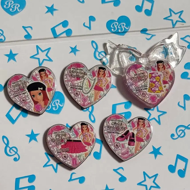[BUNJANG] Prism Stone Ryubeen Charm Stone Set (Japan Ver.) / 프리즘스톤 류빈 챰스톤 세트 일판
