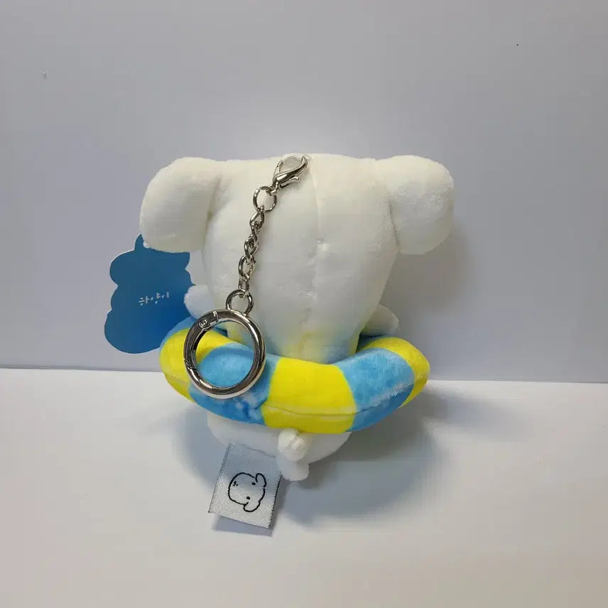 [BUNJANG] Torriden Ganady Doll Keyring / [새상품] 토리든 가나디 인형 키링