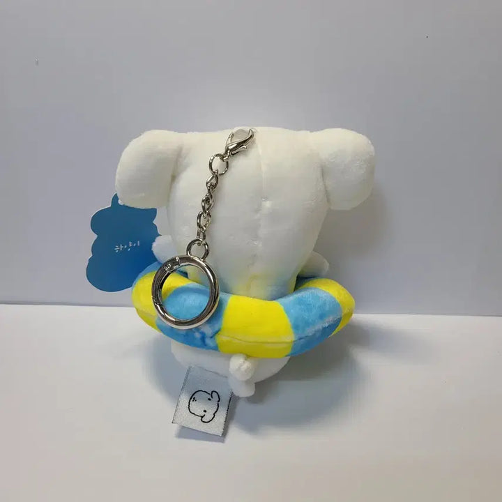 [BUNJANG] Torriden Ganady Doll Keyring / [새상품] 토리든 가나디 인형 키링