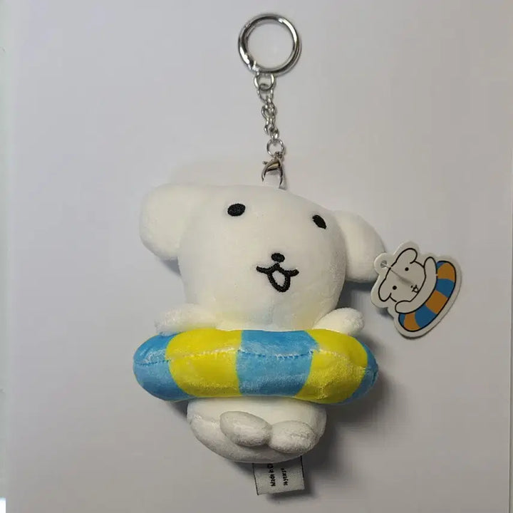 [BUNJANG] Torriden Ganady Doll Keyring / [새상품] 토리든 가나디 인형 키링