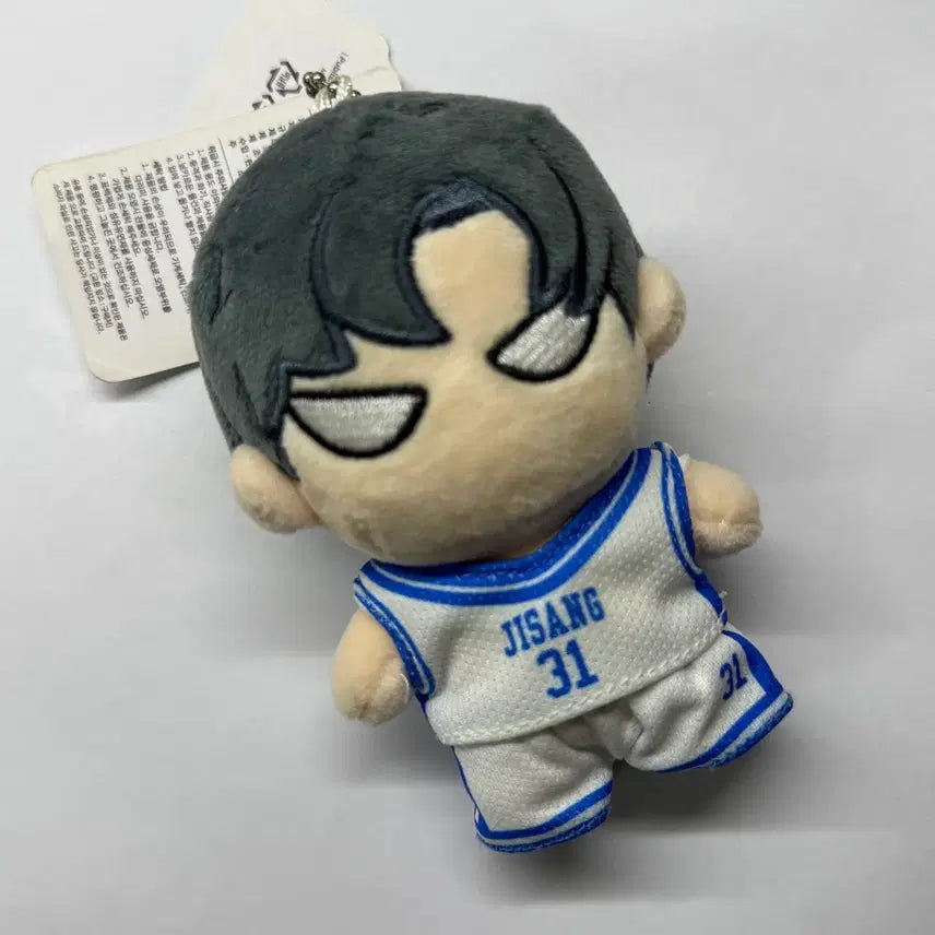 [BUNJANG] Garbage Time Seong Jun-su 10cm Doll / 가비지타임 갑타 성준수 작뿡 10cm 인형