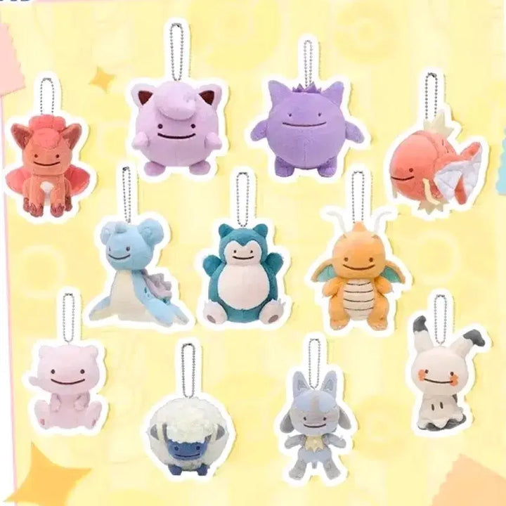 [BUNJANG] Pokemon Center Metamon Keychain / Plush Doll Group Order / 중국 포켓몬센터 포켓몬 메타몽 공구