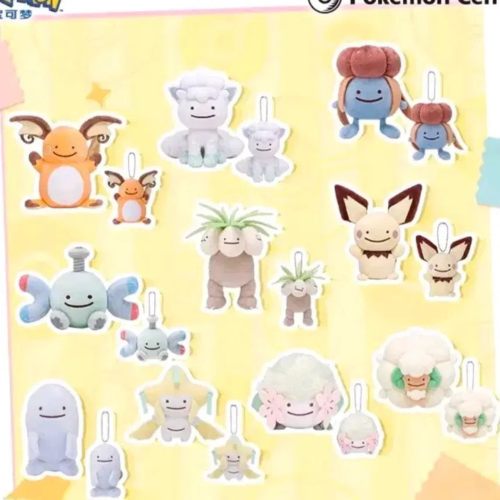 [BUNJANG] Pokemon Center Metamon Keychain / Plush Doll Group Order / 중국 포켓몬센터 포켓몬 메타몽 공구