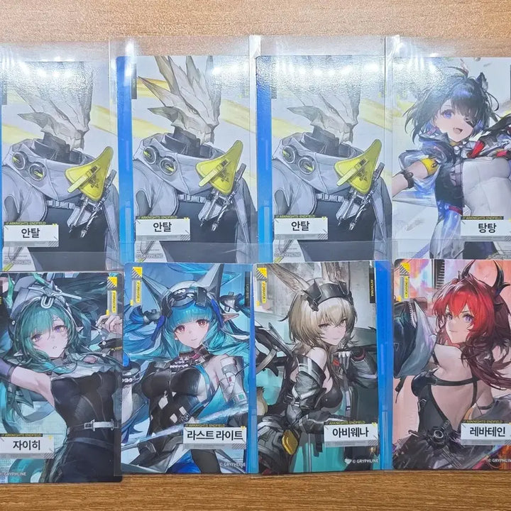[BUNJANG] Arknights Endfield GS25 Collaboration Photocard Bundle Set (8 pcs) / [명일방주 엔드필드] GS25 콜라보 포토카드 <8장> 일괄 양도