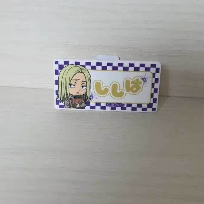 [BUNJANG] Sakamoto Days Shishiba Name Acrylic Badge (Anime Version) / 사카모토데이즈 사카데이 시시바 가을페어 B5 애니판 네임 아크릴 뱃지