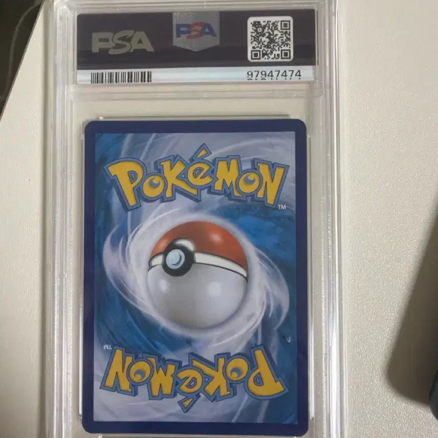 [BUNJANG] Pokemon TCG Lost Abyss High Rare PSA 9 / 포켓몬스터 수철HR PSA9