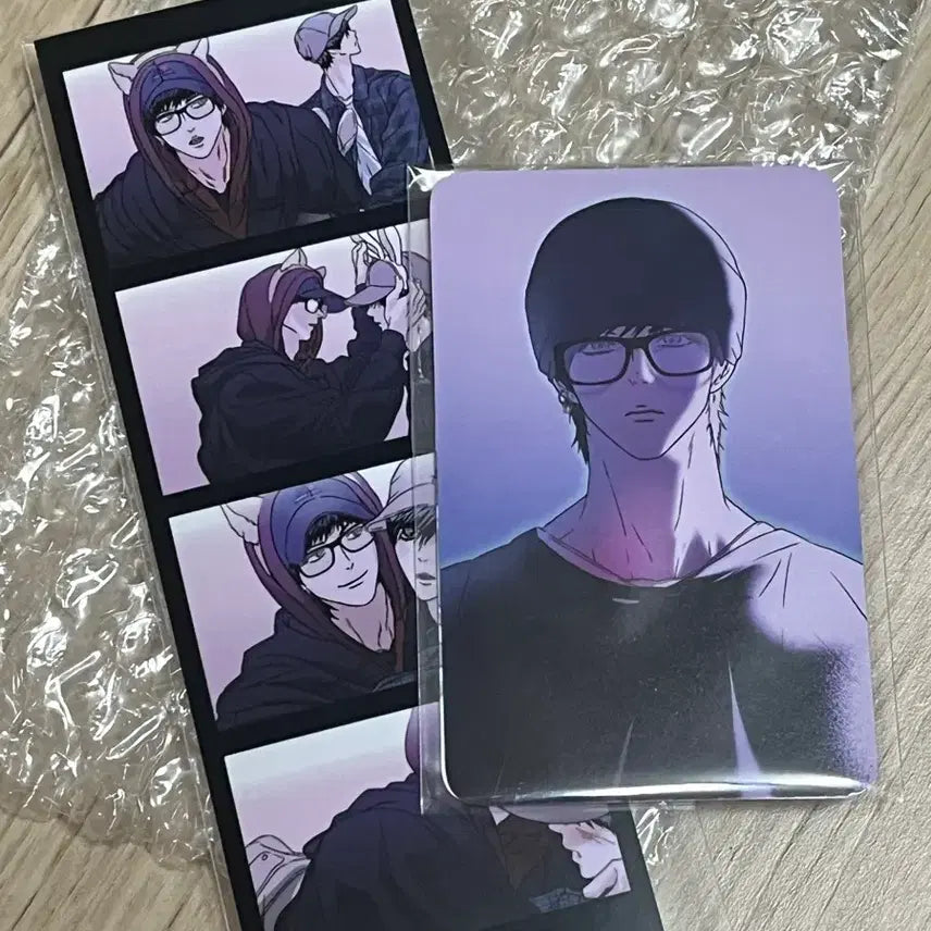 [BUNJANG] Happy Together Four Cut Photocard / 해피투게더 네컷