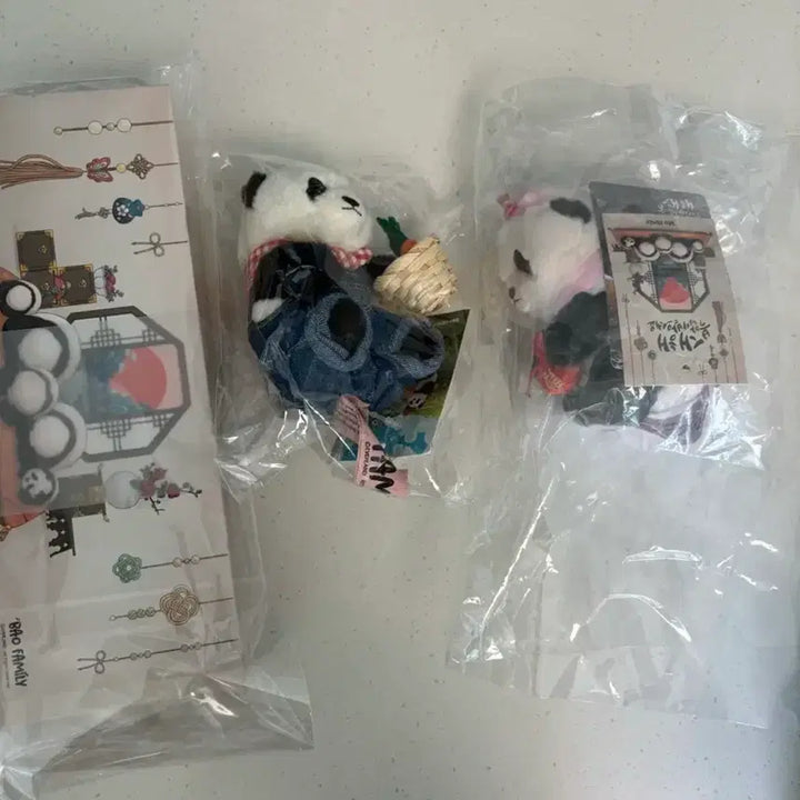 [BUNJANG] Bao Family Hui Carrot Louis New Year Keyring Bundle Set / 후이당근키링 루이양갱키링 일괄 판매