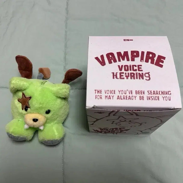 [BUNJANG] ENHYPEN Sunghoon Voice Keyring (Full Box with Photocard) BambooBoo / 엔하이픈 성훈 보이스키링 (포카포함 풀박) 뱀부부 팝니다!