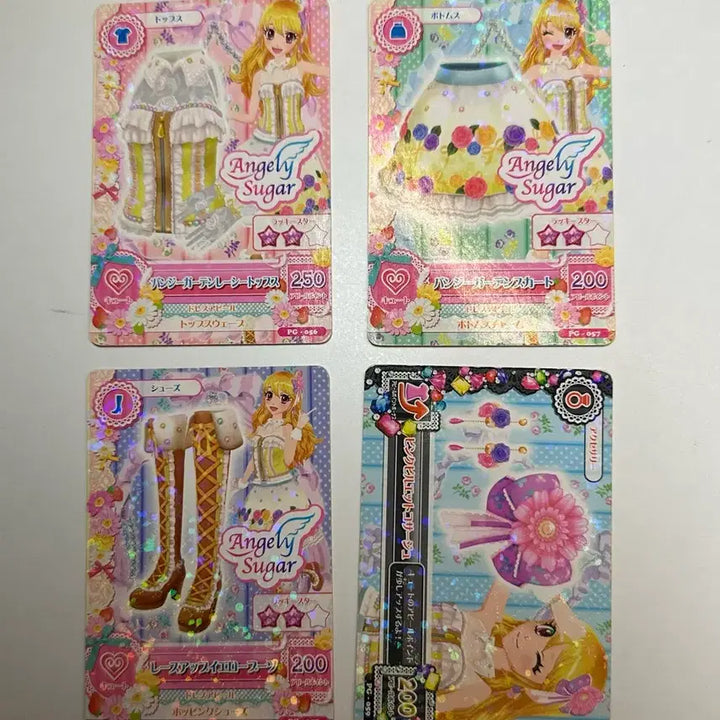 [BUNJANG] Aikatsu! Pinchi Garden Japanese Edition Card Set / 아이엠스타 아이카츠 카드 핀치가든 일판 세트