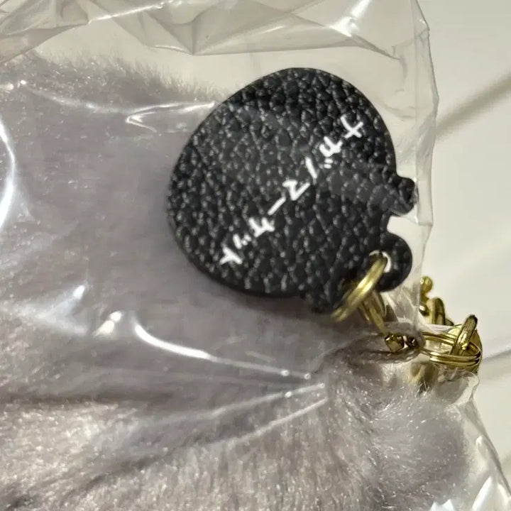 [BUNJANG] Nongdamgom Color Gom Dam Gom Grey Dust Gom Keyring Mascot (Sealed) / [미개봉] 농담곰 컬러곰 담곰이 회색곰 그레이곰 먼지곰 키링 마스코트