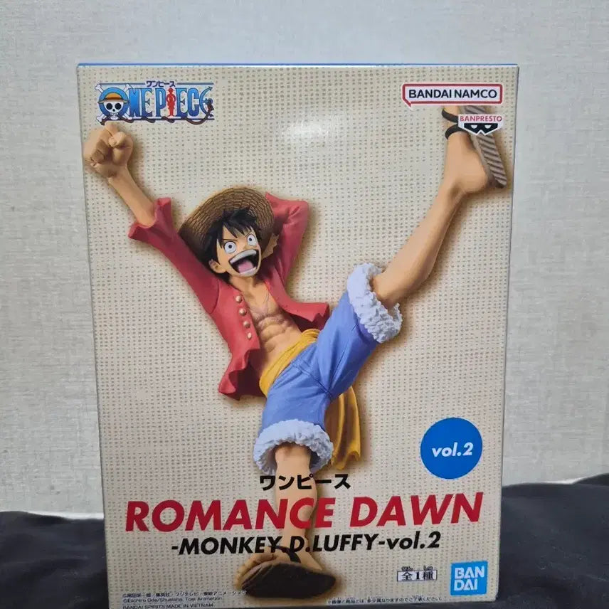 [BUNJANG] One Piece Luffy Romance Dawn Vol. 2 Figure / 원피스 루피 피규어 ROMANCE DAWN vol.2