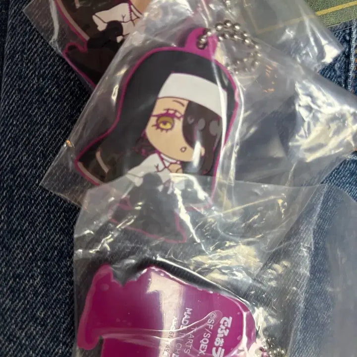 [BUNJANG] My Dress-Up Darling Marin Kitagawa Rubber Charm / 그비스크돌은 사랑을 한다 키타가와 로제 데포 러버참 고무키링 마린