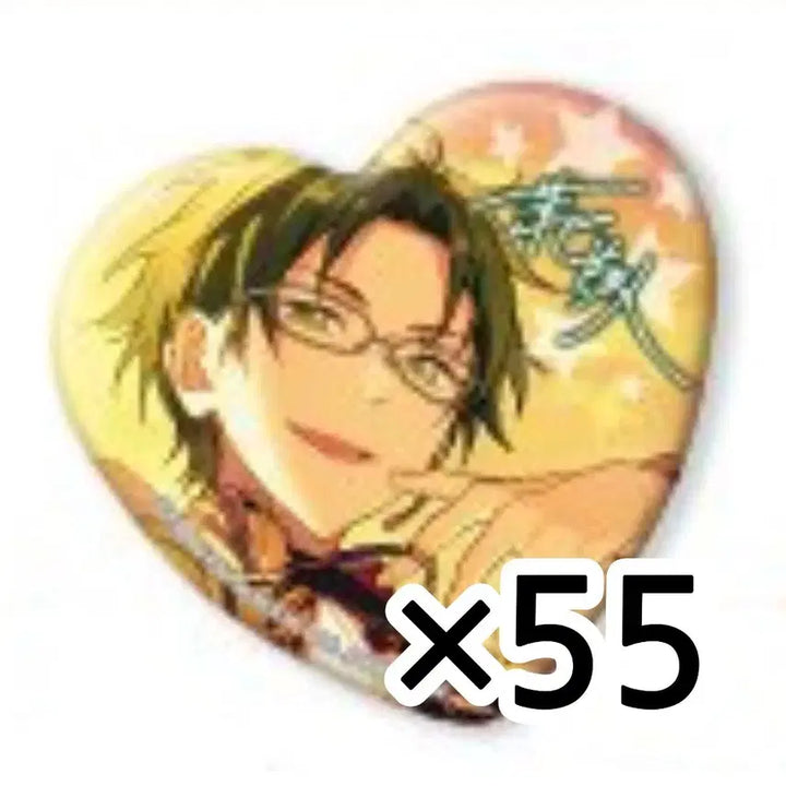 [BUNJANG] Ensemble Stars! Hasumi Keito Torupaka Heart Can Badge / 앙스타 하스미 케이토 토루파카 하트 캔뱃지 이타백 양도