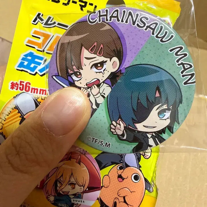 [BUNJANG] Chainsaw Man Japanese Can Badge / 일본 체인소맨 캔뱃지