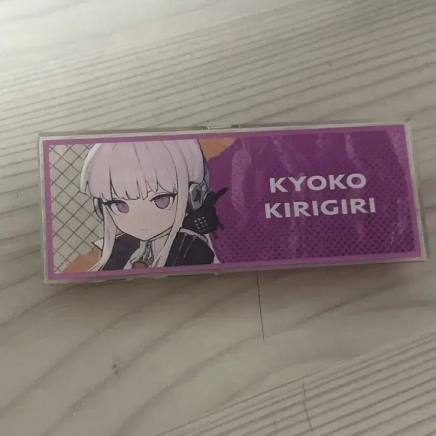 [BUNJANG] Danganronpa Kyoko Kirigiri Name Badge / 단간론파 키리기리 쿄코 네임뱃지 네임배지 배지
