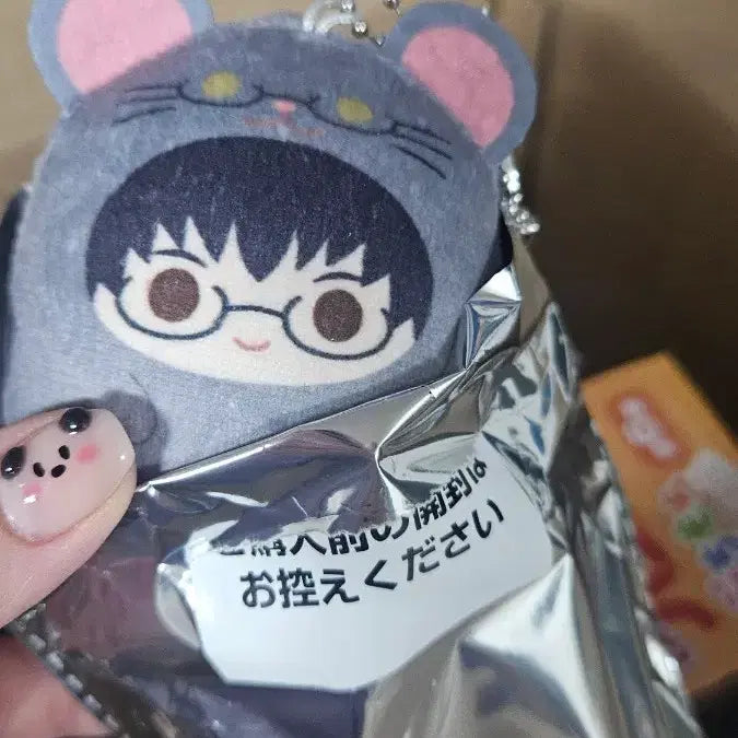 [BUNJANG] Gintama Tenorinz Shinpachi Plush Keychain / 은혼 인형 키링 테노린즈 신파치