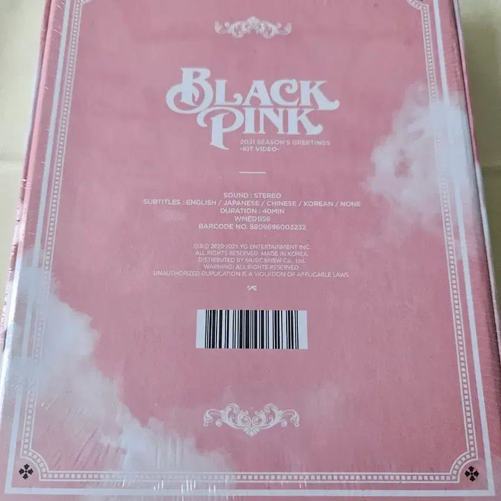 [BUNJANG] BLACKPINK 2021 Season&