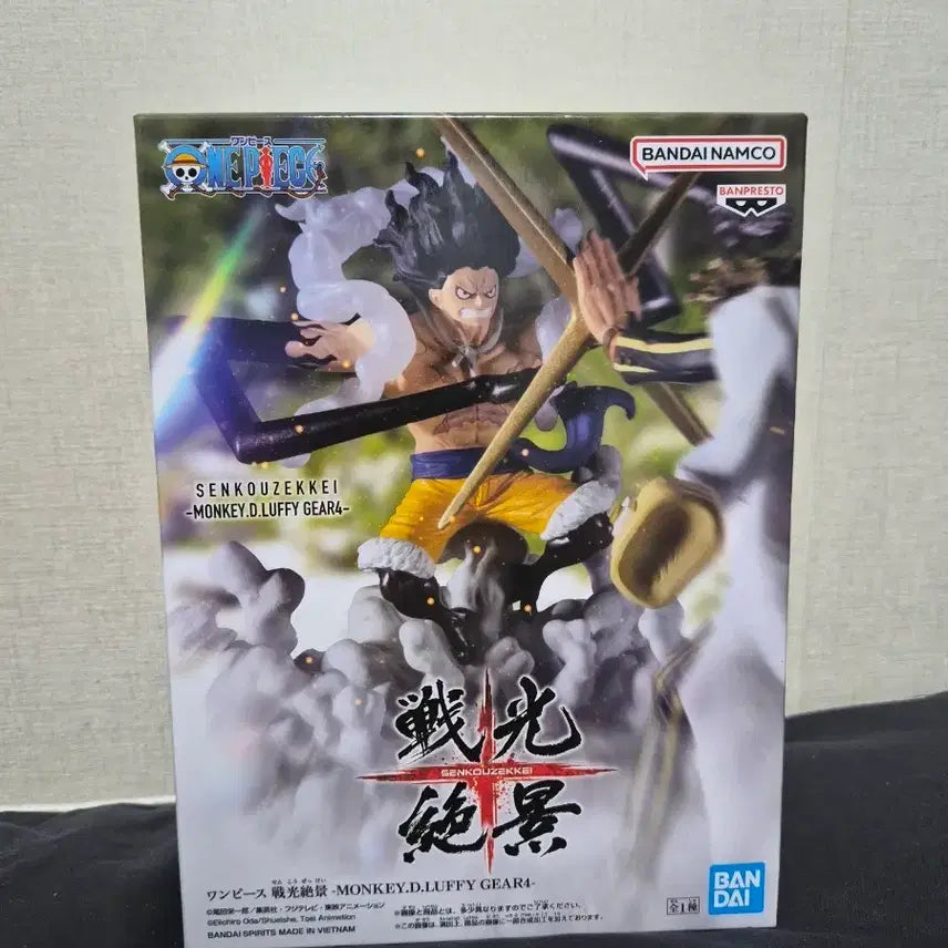 [BUNJANG] One Piece Monkey D. Luffy Gear 4 Figure / 원피스 몽키 D 루피 기어4 피규어