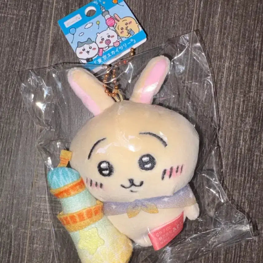 [BUNJANG] Chiikawa Usagi Skytree Tokyo Limited Keychain Mascot Plush / 먼작귀 치이카와 우사기 스카이트리 도쿄 한정 키링 마스코트 누이구루미