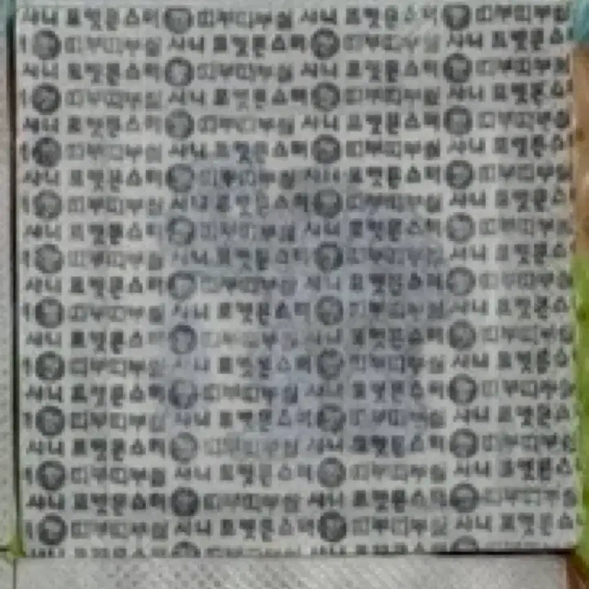 [BUNJANG] Pokemon Old Version Ttibu Ttibu Seal Sticker Set (26 Types) / 포켓몬 구버전 띠부띠부씰 스티커 26종