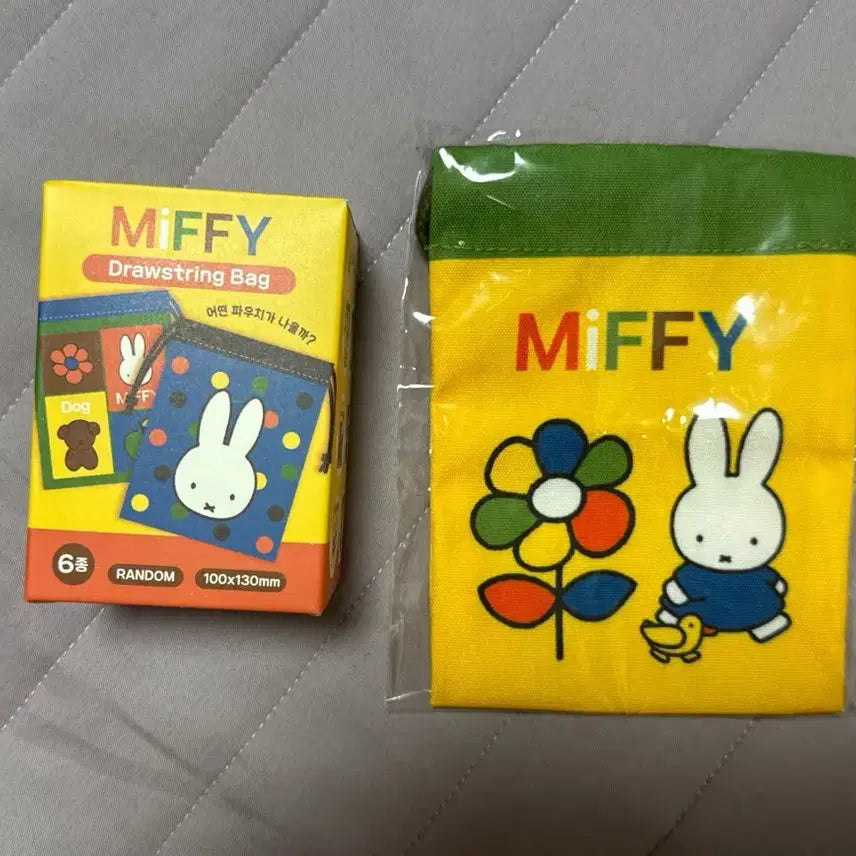 [BUNJANG] Miffy Drawstring Pouch (Random Blind Box, Sealed) / 미피 조리개 파우치 랜덤깡 미개봉 새상품