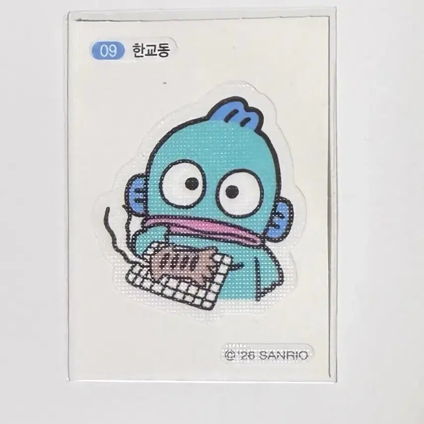 [BUNJANG] Han Kyo-dong Sticker Collection 
