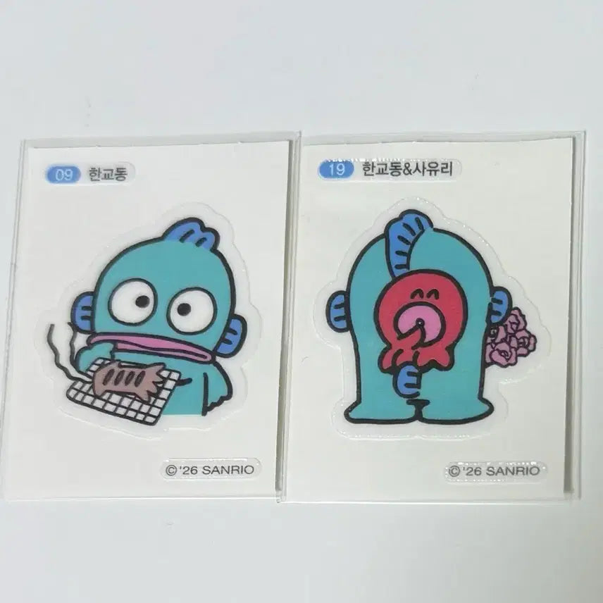 [BUNJANG] Han Kyo-dong Sticker Collection 