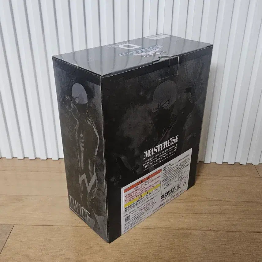 [BUNJANG] My Hero Academia MASTERLISE Twice D Prize Figure (Sealed) / [미개봉] 제일복권 히로아카 MASTERLISE 트와이스 D상