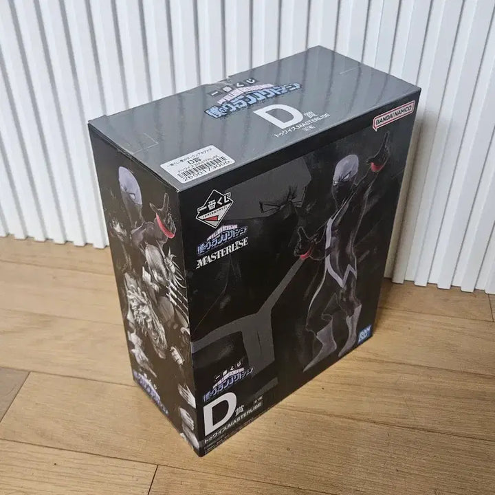 [BUNJANG] My Hero Academia MASTERLISE Twice D Prize Figure (Sealed) / [미개봉] 제일복권 히로아카 MASTERLISE 트와이스 D상
