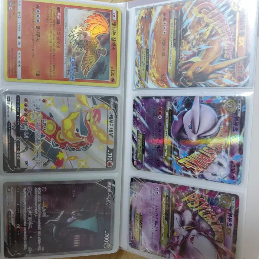 [BUNJANG] Pokemon TCG Rare Cards Bundle / 포켓몬카드 팝니다