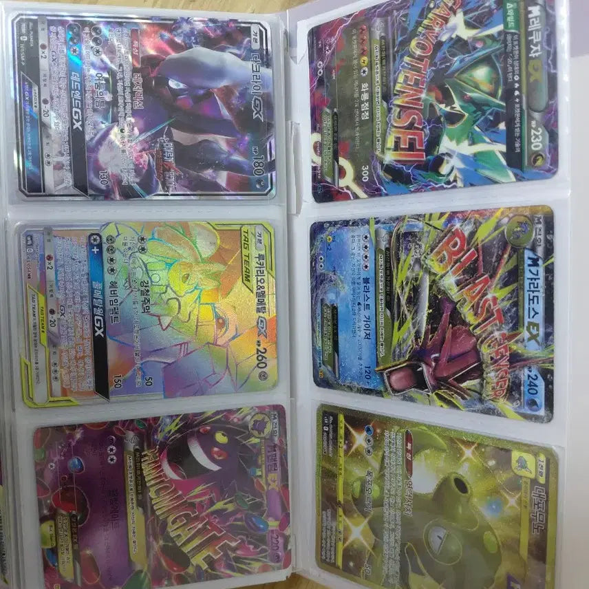[BUNJANG] Pokemon TCG Rare Cards Bundle / 포켓몬카드 팝니다