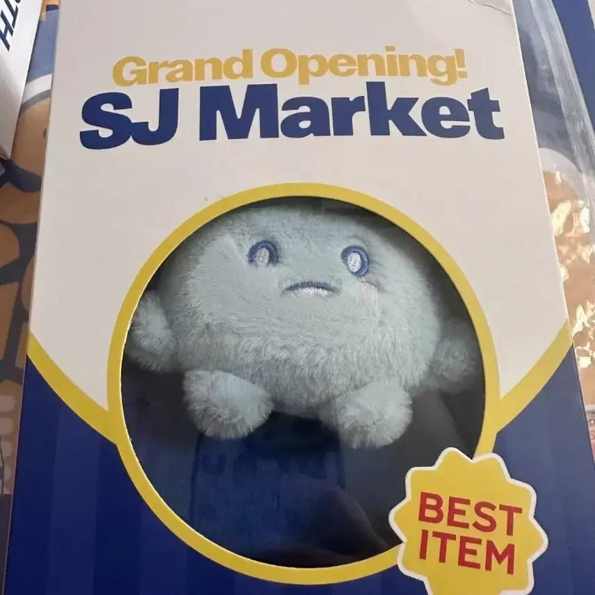 [BUNJANG] Super Junior Heechul China Pop-up Pouch / 예판 슈퍼주니어 중국 팝업 희철 파우치