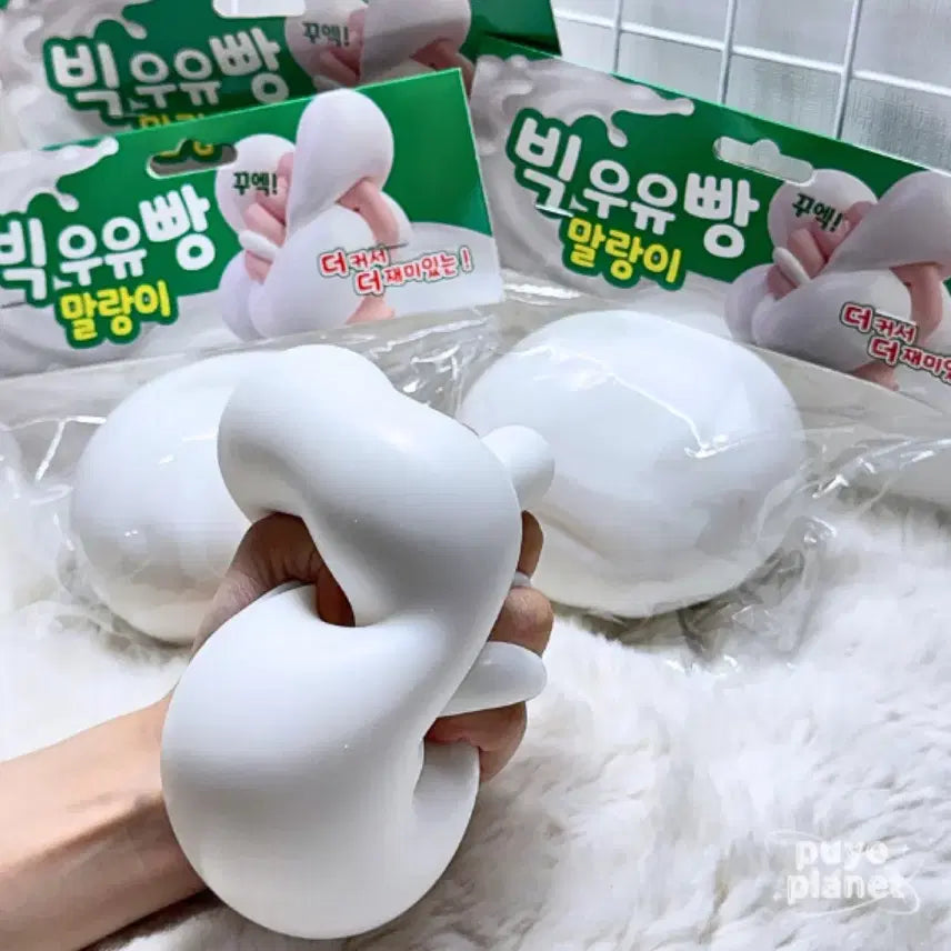 [BUNJANG] Puyo Planet Big Milk Bread Squishy Stress Ball / 뿌요행성 빅우유빵 말랑이 쫀득 빵떡 말랑이 모찌 주물럭 스트레스볼