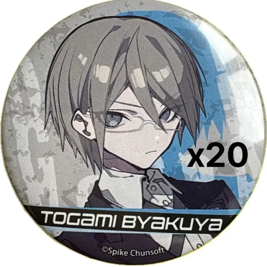 [BUNJANG] Danganronpa Togami Byakuya Mochi Collection Badge Bundle Set / 단간론파 토카미 뱌쿠야 모치즈키 뱃지 20개 일괄
