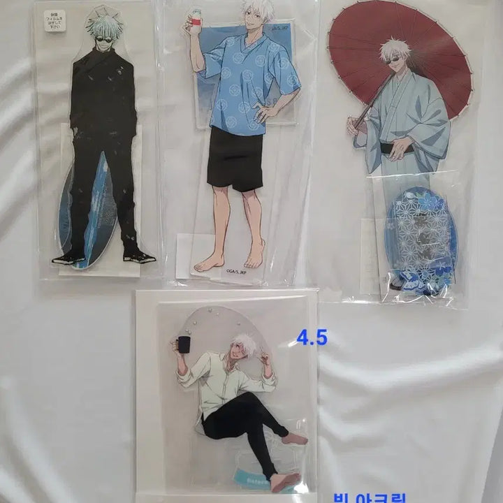 [BUNJANG] Jujutsu Kaisen Satoru Gojo Acrylic Stand Jujutsu Exploration Jujutsu Fest Plaza / 주술회전 고죠 사토루 아크릴 스탠드 플라자 쥬쥬탐방 쥬쥬페스 플라자 등