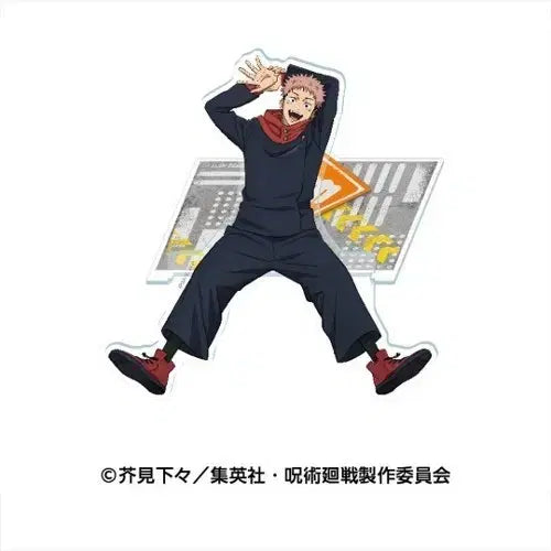 [BUNJANG] Jujutsu Kaisen Yuji Itadori Seated Acrylic Stand (Sealed) / (미개봉)주술회전 이타도리 유지 앉은 아크릴스탠드
