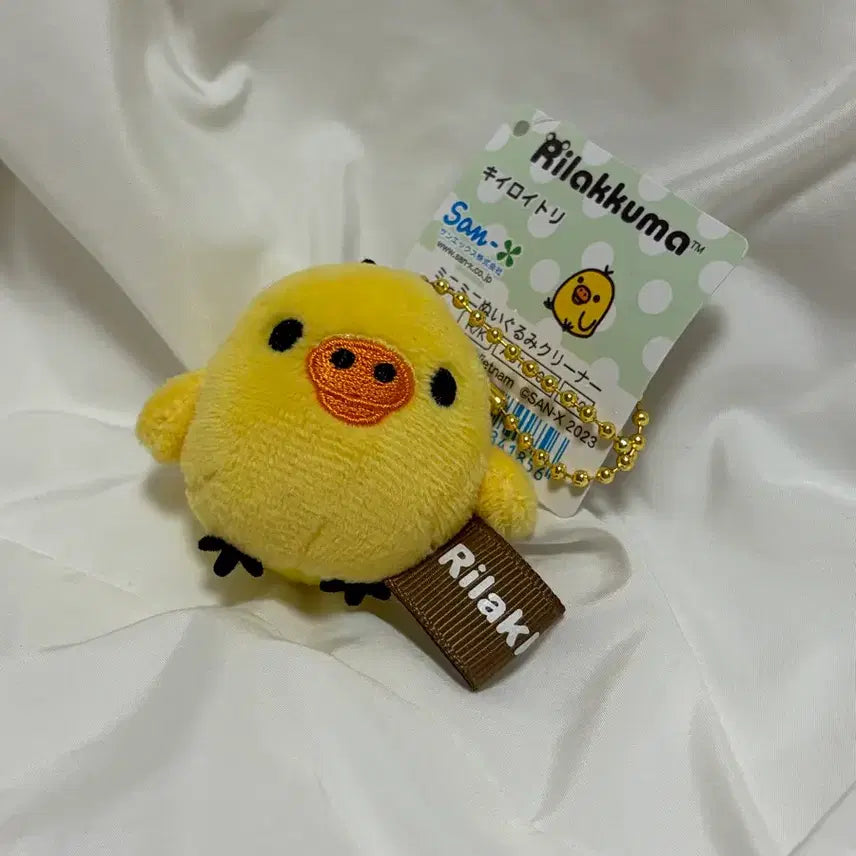 [BUNJANG] Rilakkuma Kiiroitori Mini Plush Charm / 키이로이토리