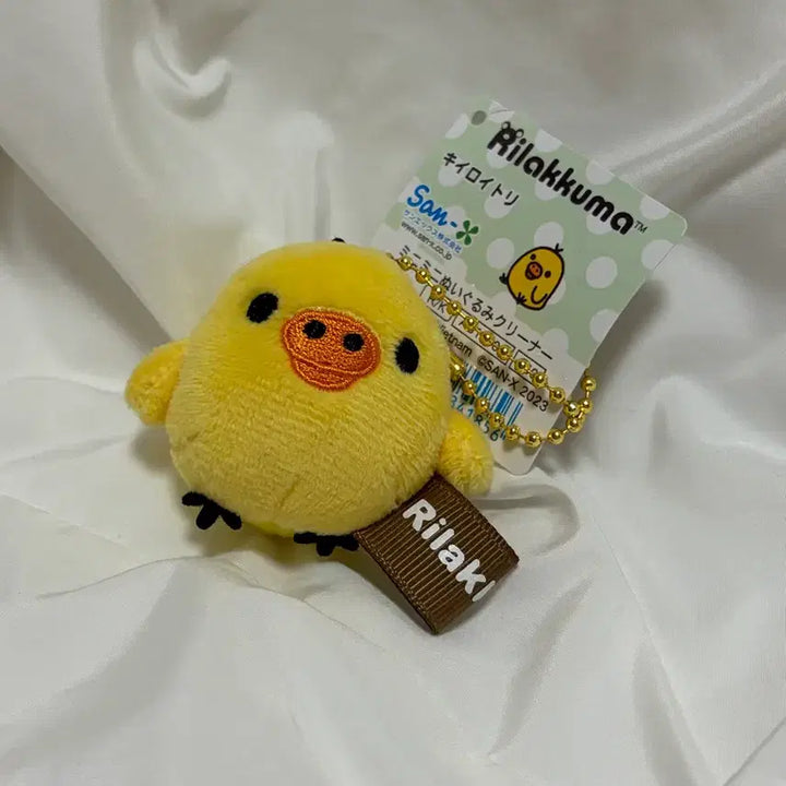 [BUNJANG] Rilakkuma Kiiroitori Mini Plush Charm / 키이로이토리