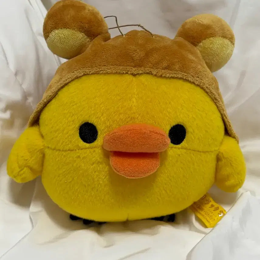 [BUNJANG] Rilakkuma Hat Kii Doll / 오늘만할인)리락모자키이