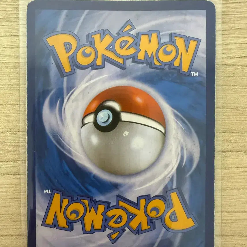[BUNJANG] Pokemon Tag Team Slowpoke &amp; Psyduck RR Card / 포켓몬카드 태그팀 야돈&amp;고라파덕 rr