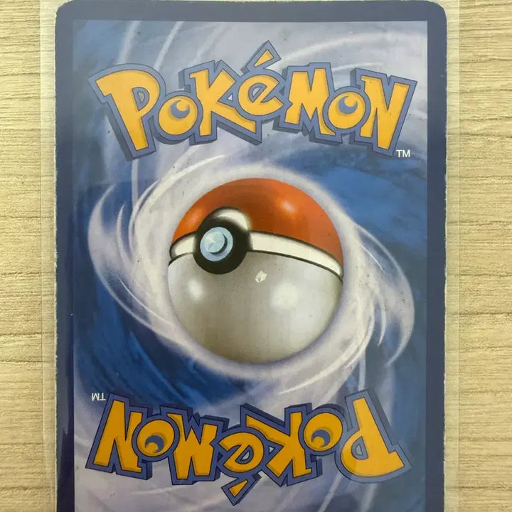 [BUNJANG] Pokemon Tag Team Slowpoke &amp; Psyduck RR Card / 포켓몬카드 태그팀 야돈&amp;고라파덕 rr